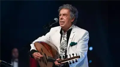 وفاة الموسيقار المغربي عبد الوهاب الدكالي عن 85 عامًا