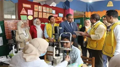 الكشف الطبي على 8693 طالباً بمبادرة «عيون أطفالنا مستقبلنا» في الجيزة