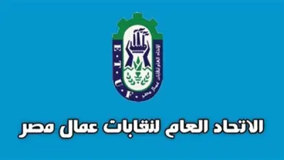 رسائل حاسمة من الرئيس تشعل طموحات العمال.. نقابات مصر تعلن دعمها لخارطة التنمية