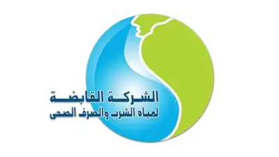 انقطاع مياه الشرب بسمالوط السبت لأعمال التطهير بالمنيا