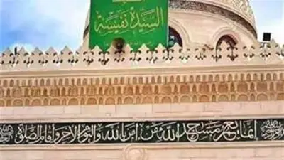 نقل شعائر صلاة الجمعة من مسجد السيدة نفيسة بالقاهرة اليوم