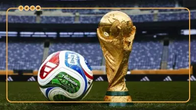 فيفا يراجع استراتيجية بيع تذاكر كأس العالم بعد موجة غضب من الأسعار