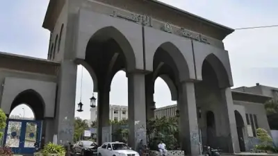 الأزهر: إتقان العمل في الإسلام ثمرة حقيقية للإيمان وأساس نهضة الأوطان