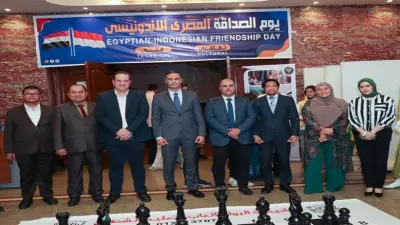 المركز الثقافي بطنطا يحتفل بيوم الصداقة المصري الإندونيسي بفقرات فنية ومعارض حرفية