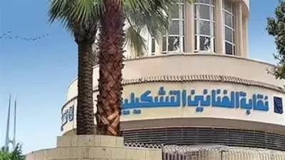 صلاح بيصار يهاجم نقابة التشكيليين بسبب تفاوت الرواتب والمعاشات