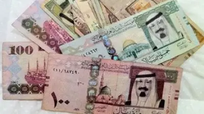 استقرار سعر الريال السعودي في البنوك المصرية مع منتصف تعاملات الجمعة