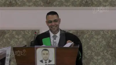 جامعة بني سويف تمنح الدكتوراه لباحث في دراسة مقارنة بين الفقه الإسلامي والنظم المعاصرة