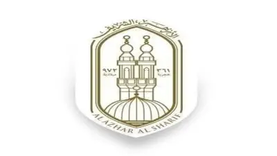 رئيس المعاهد الأزهرية يتابع تطوير مناهج اللغات الأجنبية للمرحلة الابتدائية