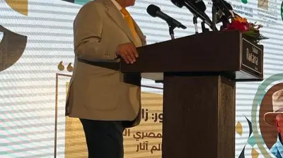 محاضرة 