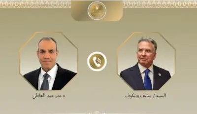 وزير الخارجية يؤكد أهمية تكثيف دعم المفاوضات الأمريكية الإيرانية