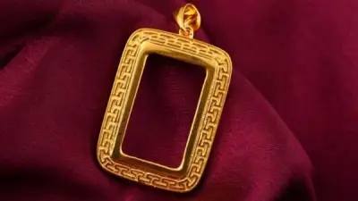 ارتفاع مفاجئ في سعر جرام الذهب بالصاغة بختام تعاملات الجمعة