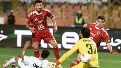 الأهلي يتقدم على الزمالك بهدفين في شوط أول مثير بالدوري المصري