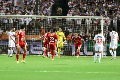 الزمالك ضد الأهلي: بن شرقي يسجل الهدف الثالث (فيديو)