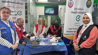 صحة الإسماعيلية تنظم يوماً طبياً مجانياً لكبار السن في حي الشيخ زايد
