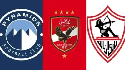 جمال الزهيري: غضب الجماهير بعد ثلاثية بيراميدز أعاد الأهلي للطريق الصحيح