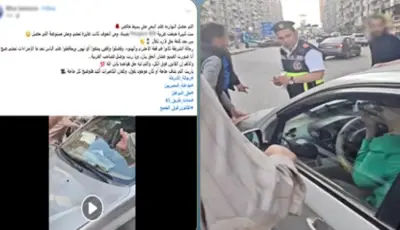 الداخلية تكشف ملابسات مشادة بين قائدي سيارتين بالإسكندرية بسبب أولوية المرور