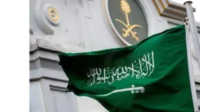 محكمة القضاء الإداري تنظر دعوى إلغاء قرار منع سفر النساء للسعودية دون تصريح