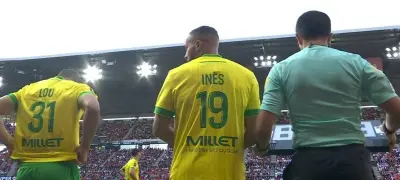 نانت يبحث عن معجزة للبقاء بمشاركة مصطفى محمد في الدوري الفرنسي