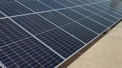 طلب إحاطة برلماني بشأن تعطل ألواح الطاقة الشمسية بالحي الحكومي بالعاصمة الجديدة