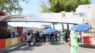 وزيرة الثقافة: مشاركتنا بمعرض الرباط الدولي للكتاب ترسخ حضور القوة الناعمة المصرية