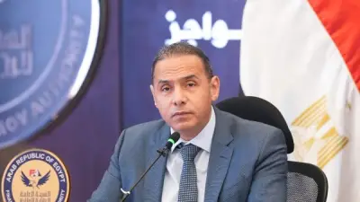 الرقابة المالية تصدر قرارًا جديدًا لتنظيم خبراء الأخطار وتقدير الأضرار