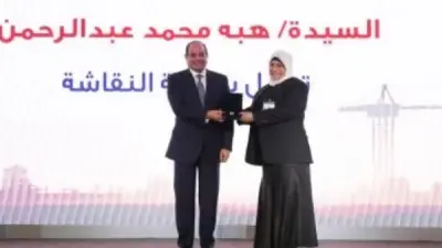 بعد تكريمها من الرئيس السيسي.. من هي الأسطى هبة عبد الرحمن؟