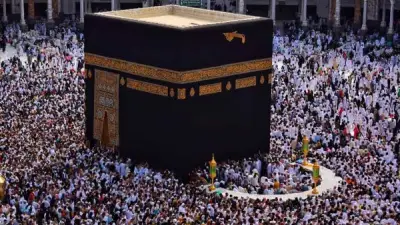 والدي مسن مصاب بألزهايمر فهل تسقط عنه فريضة الحج؟ الإفتاء تجيب