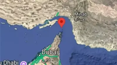 مسؤول إيراني لرويترز: مقترحنا يقضي بفتح المضيق قبل المحادثات النووية