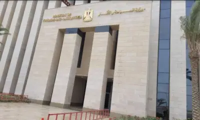 السياحة: عقوبات مالية وقانونية مشددة لمخالفي ضوابط الحج