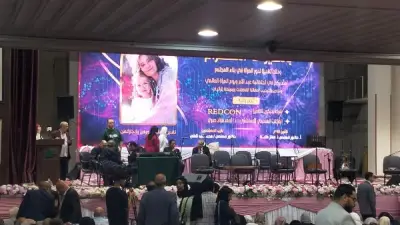 انطلاق احتفالية المهندسين لتكريم المتميزات والأمهات المثاليات