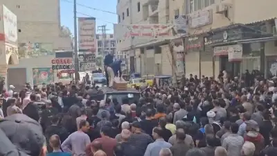 تشييع جثمان رئيس أعيان الطائفة الشيعية في ريف دمشق بعد اغتياله