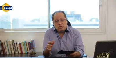 العلاقات الدولية لا تُبنى بالحب والكراهية بل بالمصالح
