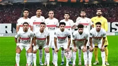 طاقم تحكيم جابوني لمباراة إياب نهائي الكونفدرالية بين الزمالك واتحاد العاصمة