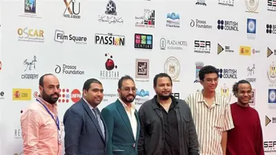 نجوم السينما يتألقون في ختام مهرجان الإسكندرية للفيلم القصير