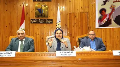 تعليم القاهرة تعلن انتهاء الاستعدادات لامتحانات الفصل الدراسي الثاني
