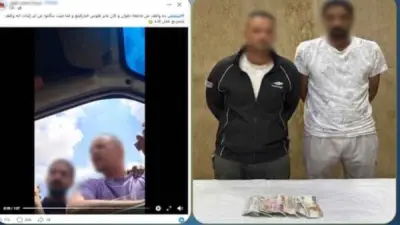 القبض على شخصين يمارسان مهنة منادي سيارات بدون ترخيص في حلوان
