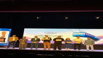فيلم 