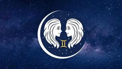 توقعات سعيدة لمواليد برج الجوزاء في هذا الموعد.. مفاجآت مالية