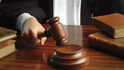 محاكمة متهم بقتل رجل أعمال وتقطيع جثته في التجمع الخامس