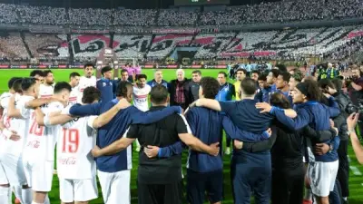 الزمالك يرفض فرض عقوبات مالية على لاعبيه بعد خسارة القمة
