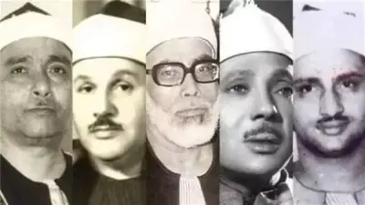 خريطة تلاوات إذاعة القرآن الكريم الأحد: عبد الباسط والمنشاوي والحصري