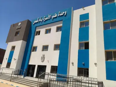 الصحة تقدم ملحوظ في المشروعات القومية خلال شهر أبريل
