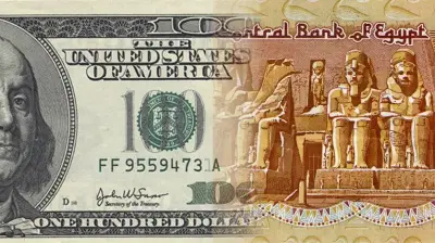 ارتفاعات متتالية في أسعار الدولار بالبنوك المصرية اليوم الأحد