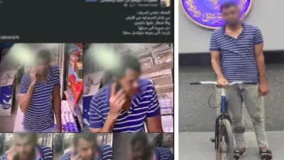 القبض على طالب سرق دراجة هوائية من أمام صيدلية بسوهاج