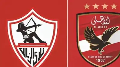 حالة وحيدة تحرم الأهلي من لقب الدوري والتأهل لأفريقيا