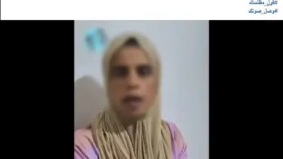 ضبط معلمة تعدت على طالب داخل الفصل بسوهاج والأمن يكشف حقيقة ادعاء سيدة أسيوط