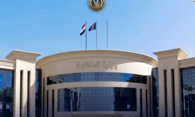 ضبط شاب ضرب كلبًا بعصا حتى الموت في التجمع الخامس