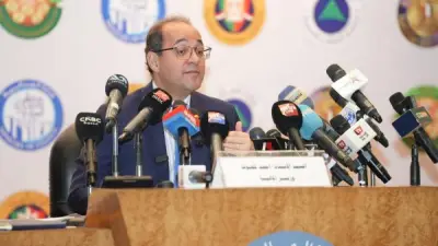 وزير المالية: شراكة استراتيجية مع الاتحاد الأوروبي لتعزيز الاقتصاد المصري