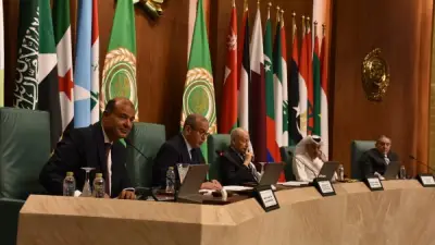 القطاع الخاص العربي يبحث تعزيز التعاون لمواجهة التحديات الاقتصادية
