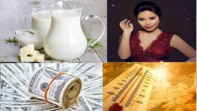 موعد امتحانات الثانوية العامة وأسعار الذهب والدولار في أخبار التوك شو